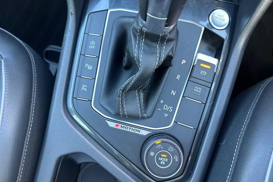 Volkswagen Tiguan Photo autoimg-6fc813d5fbc8796c309d6113f57cc0cb3ea93e8a.jpg