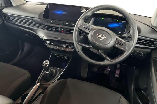 Hyundai i20 Photo autoimg-7164458274e74155f0d611c8ae998cabf0d3513e.jpg