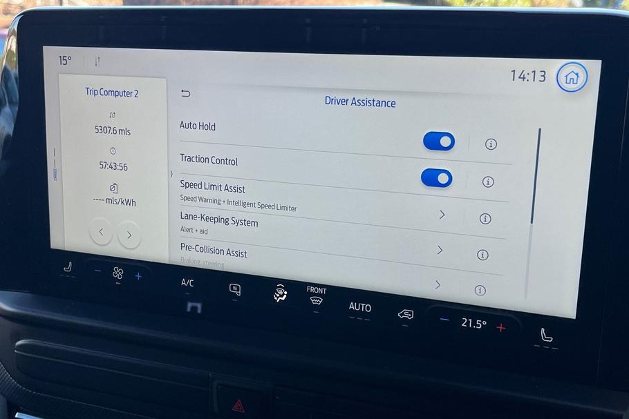 Used FORD E-TRANSIT CUSTOM WR75JFY 17