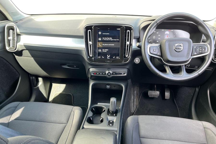 Volvo XC40 Photo autoimg-7454ebcb70505712053271cd3627d107df5a8005.jpg