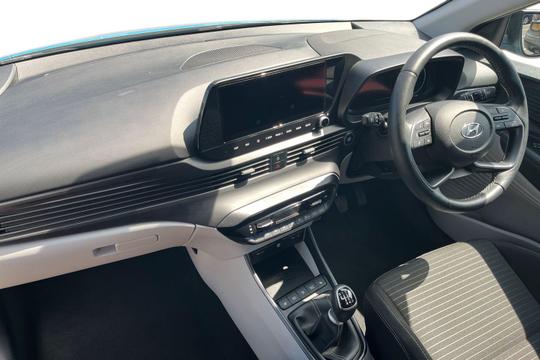 Hyundai i20 Photo autoimg-753b8b875b0f523b10bb3bb16313e1c314437246.jpg