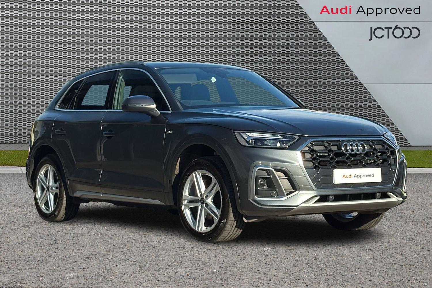 2023 Audi Q5
