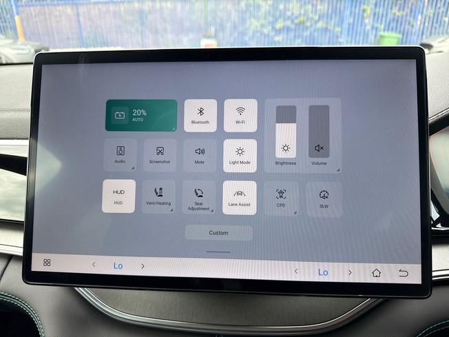 BYD Seal U Photo 50