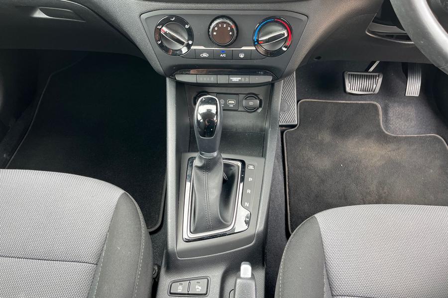 Hyundai i20 Photo autoimg-79b5779e6e6d834715b6653bb40630defe27ce1d.jpg