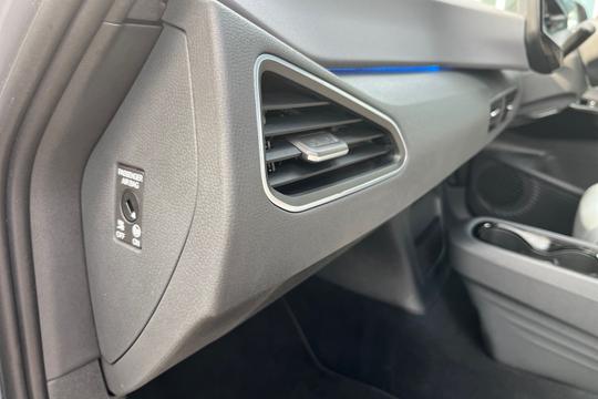 Volkswagen ID.3 Photo autoimg-79b5c4ede58af51a46816bcb4c0bc3e1f054d931.jpg
