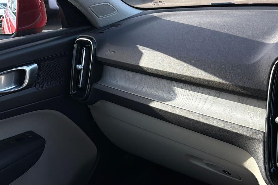Volvo XC40 Photo autoimg-79c078c603a45f8372774c492f450b41d38c9c3e.jpg