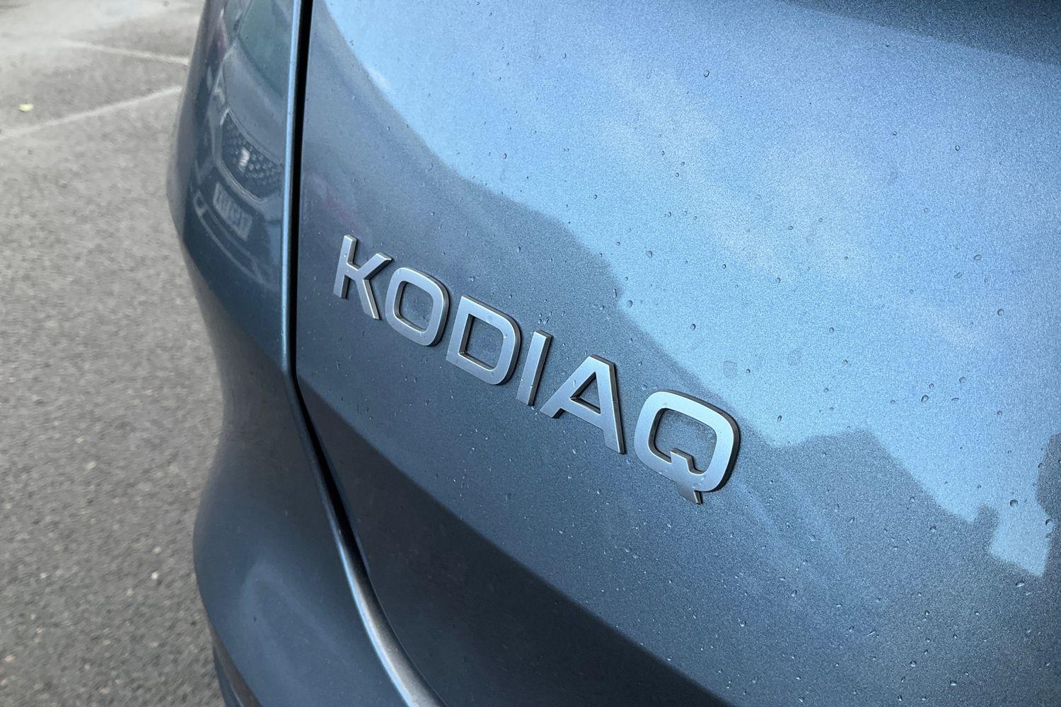 Skoda KODIAQ Photo 38