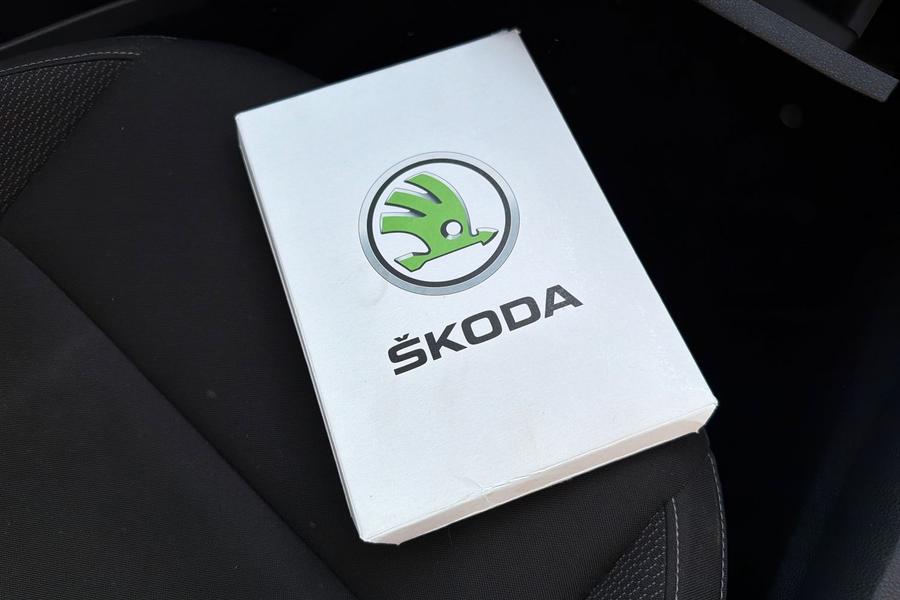Skoda KAROQ Photo autoimg-7a258c941006059507b9f9267d0dee5c3436c887.jpg