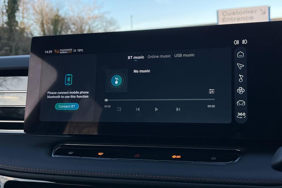 Used MG Motor UK HS 24