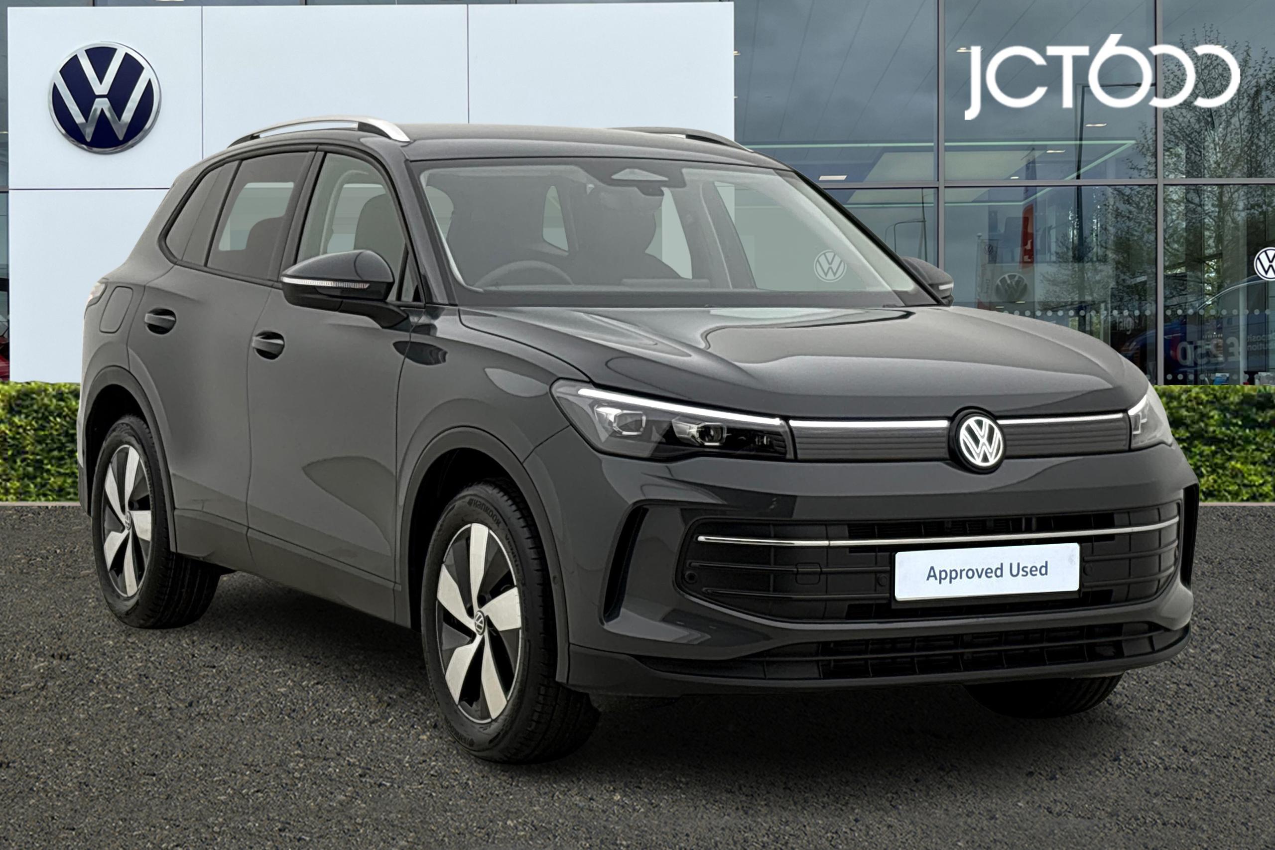 2026 Volkswagen Tiguan