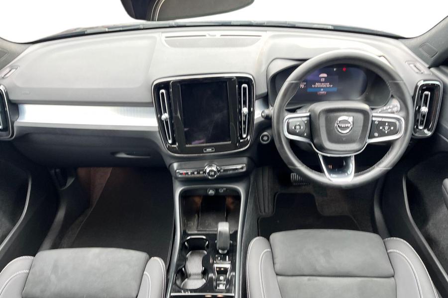 Volvo XC40 Photo autoimg-7bcfa061cdbf51cf7a438661851c3bb499b511a1.jpg