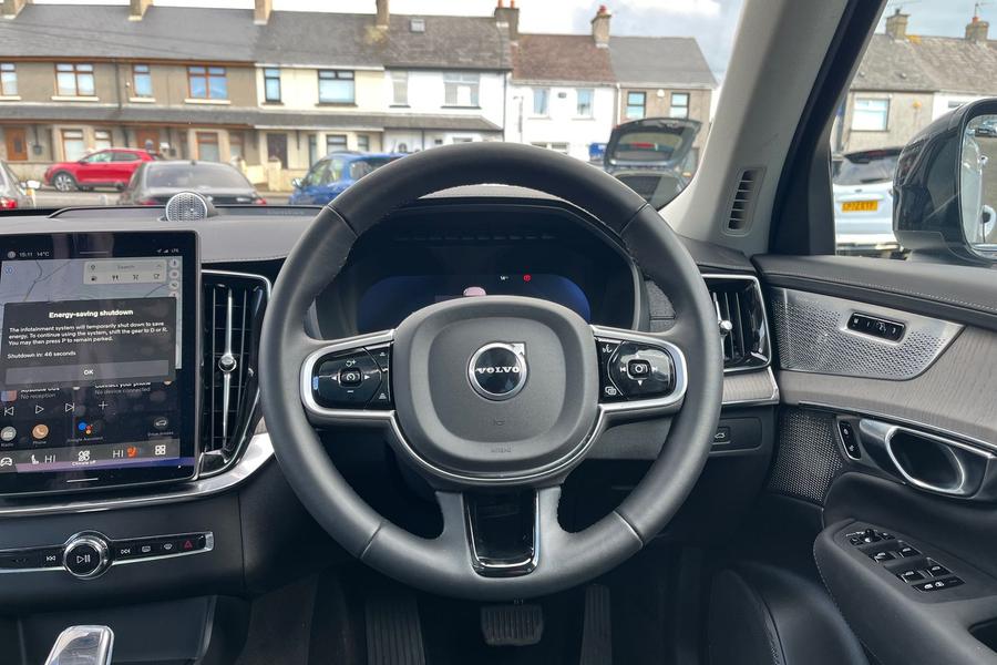 Volvo XC90 Photo autoimg-7dd8f4262fd37a1c612d0a7288b8890320b82f07.jpg