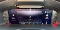 Skoda Karoq Photo 16
