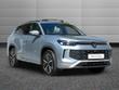 Volkswagen Tayron Photo 0