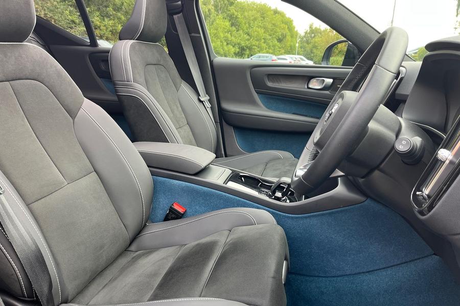 Volvo XC40 Photo autoimg-7ebdce6abdacf27088eed3d3f990ebf42d66a5e5.jpg