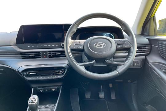 Hyundai i20 Photo autoimg-80aba7f910acd5383a7a98ba267b0767396dfb70.jpg