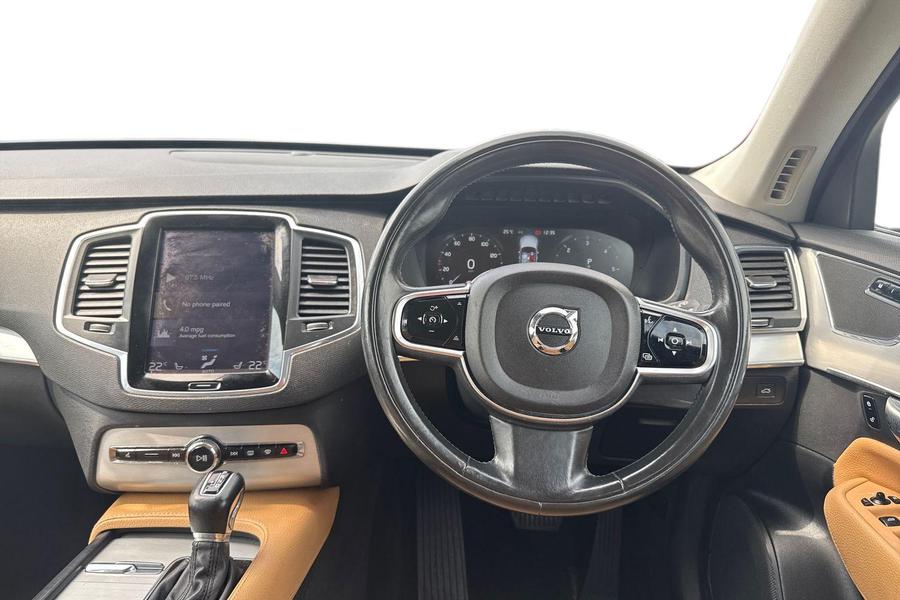 Volvo XC90 Photo autoimg-81eb55b20966d6451942d781e4b2d128cc24e6f8.jpg