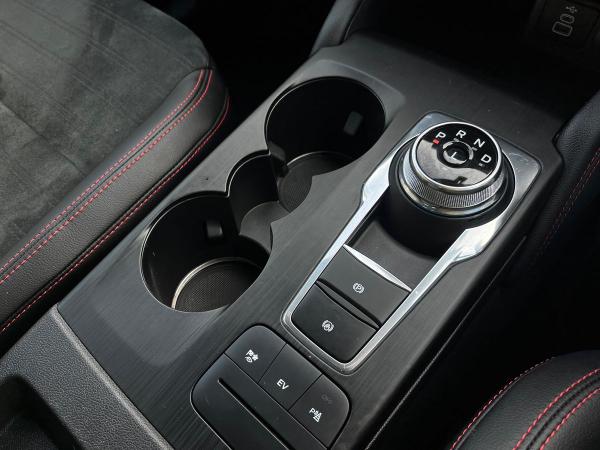 Ford Kuga Photo autoimg-8335e86e73cc2a7e67ea81569d00b2cb16e81585.jpg
