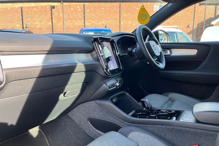 Volvo XC40 Photo autoimg-838bec69de1619112691d8bb604ba6da7be46315.jpg