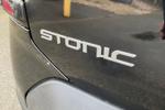 Kia Stonic Photo 35