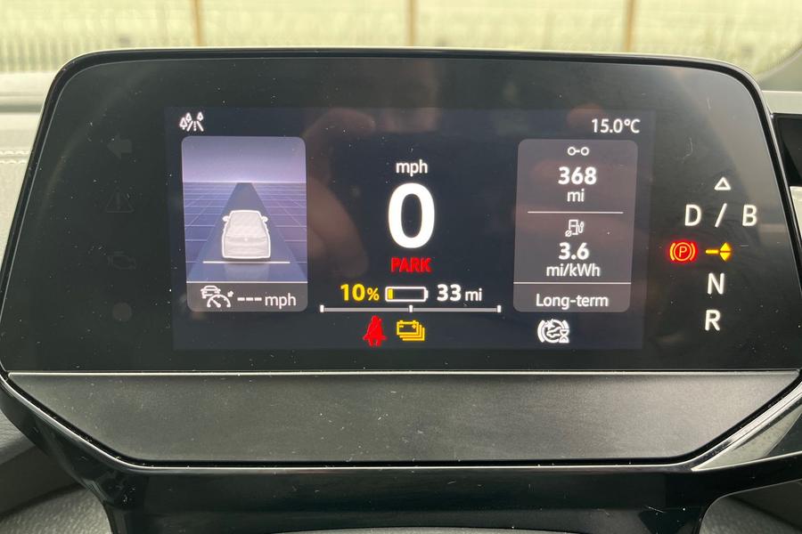 Volkswagen ID.5 Photo autoimg-885645d4ebe043a5041595fbe43d7354de130796.jpg