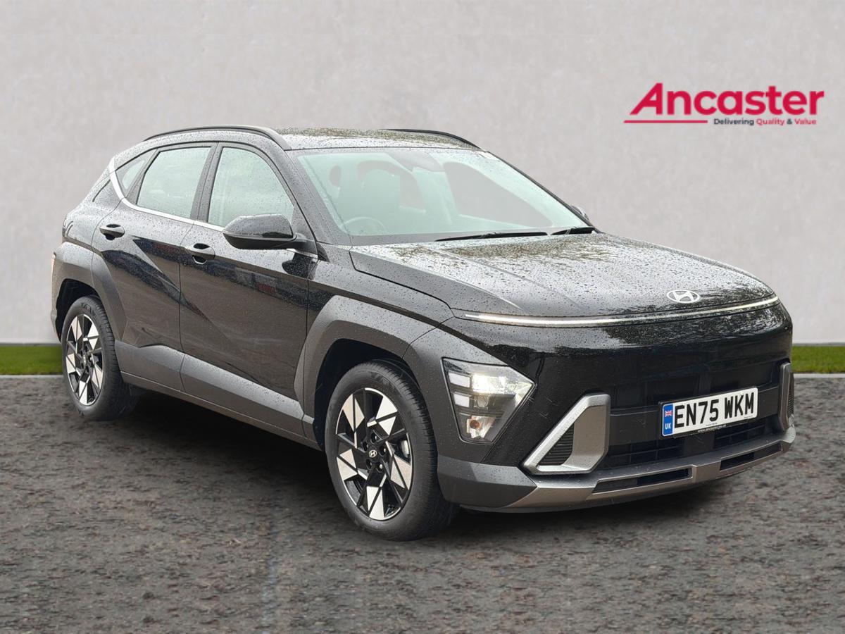 2026 Hyundai Kona