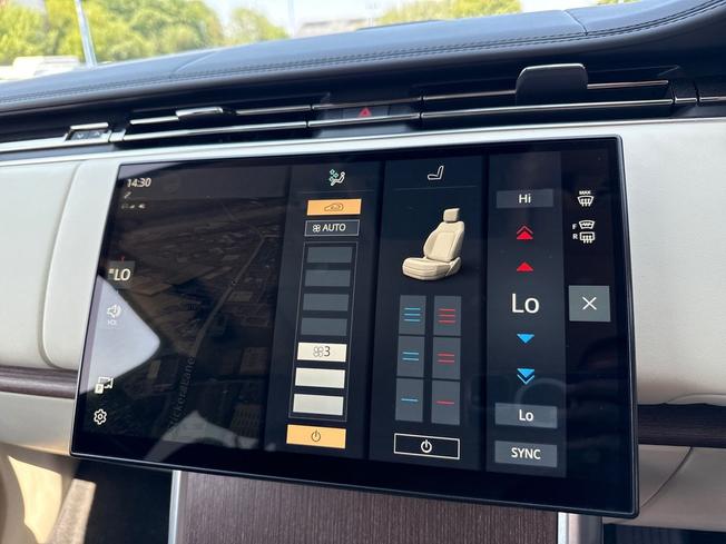 LAND ROVER Range Rover Photo 50