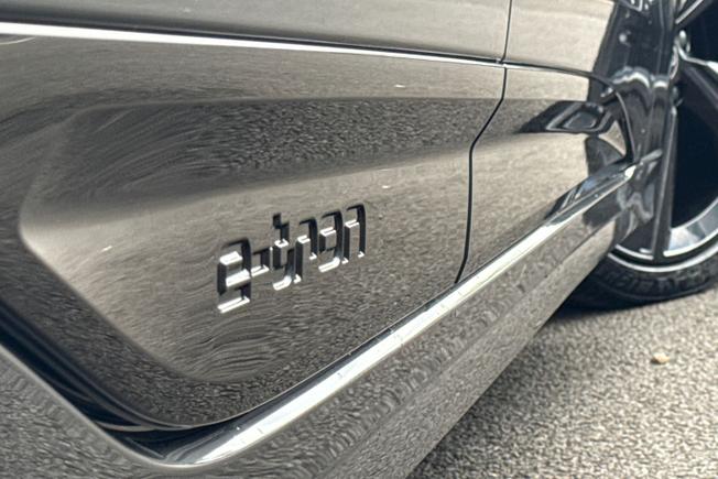 AUDI  A6 Sportback Black Edition e-tron 210,00 kW Photo 50
