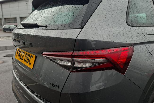 ŠKODA Kodiaq Photo 18