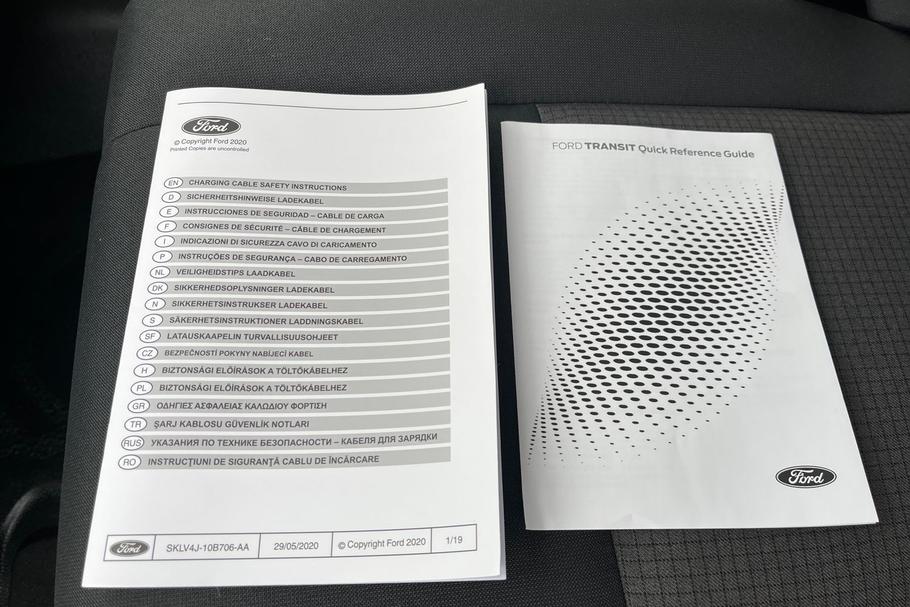 Used Ford E-TRANSIT 8