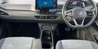 Volkswagen ID.3 Photo 7