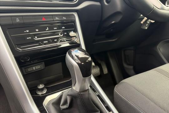 Volkswagen T-roc Photo autoimg-8d30cd7aee271c68e1e38e9e7f68ba57994e1f81.jpg