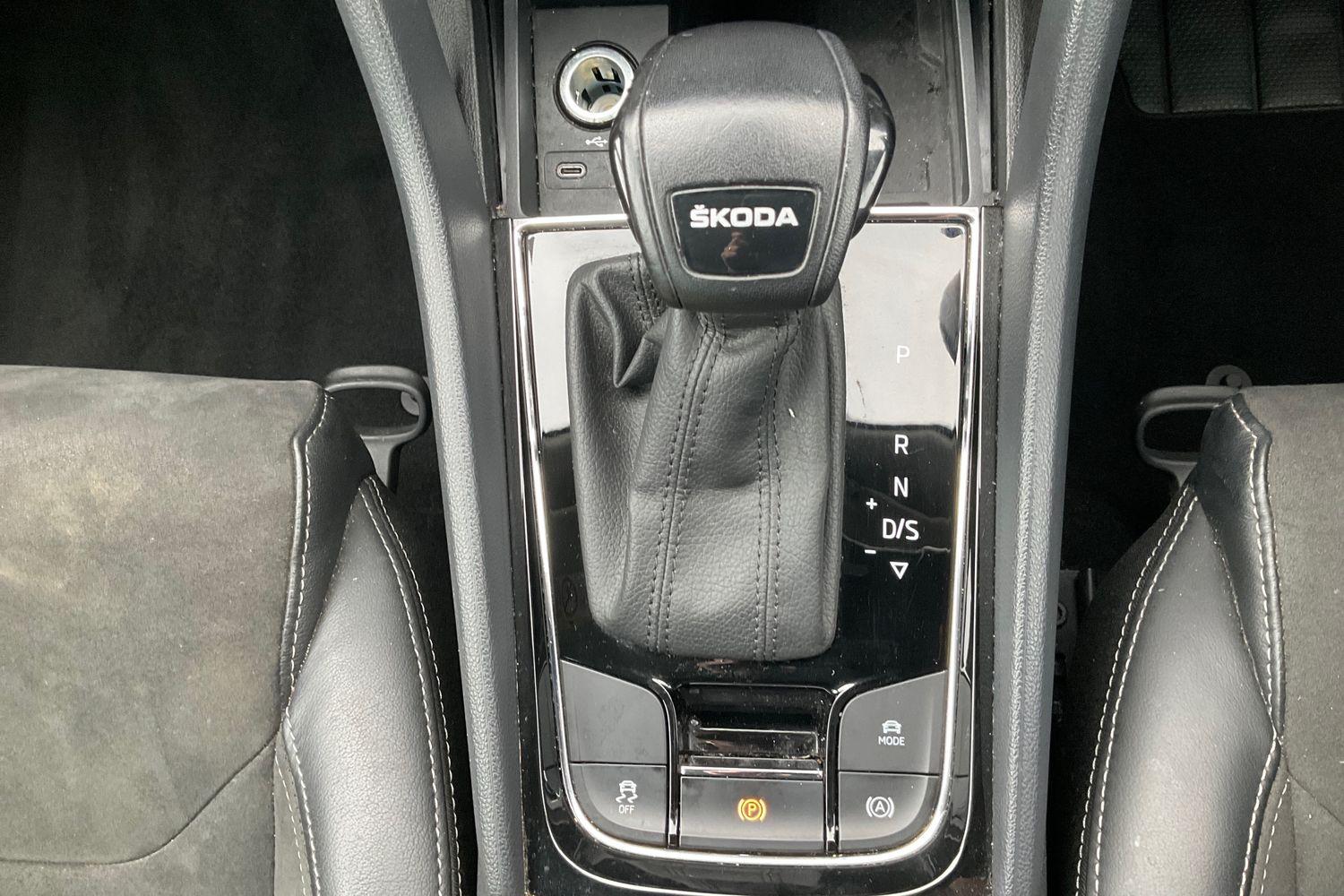 Skoda KODIAQ Photo 30