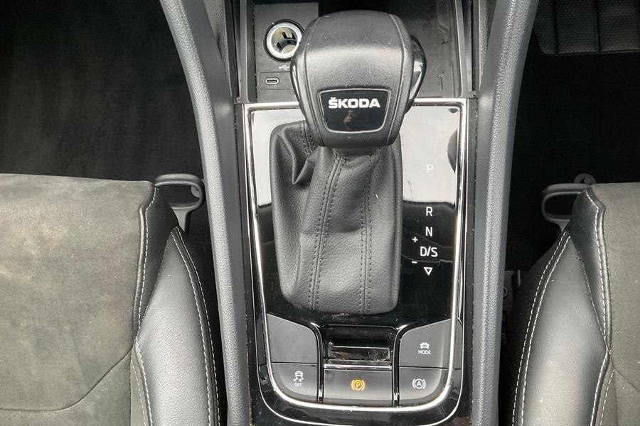 Skoda KODIAQ Photo autoimg-8fda0cfb5cb26f0c9e807d6ed5ce93c7aac7f4a9.jpg