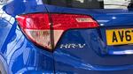 Honda HR-V Photo 18