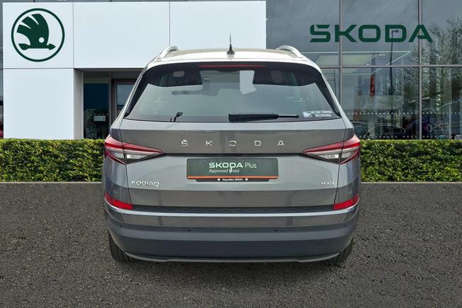 ŠKODA Kodiaq Photo 7