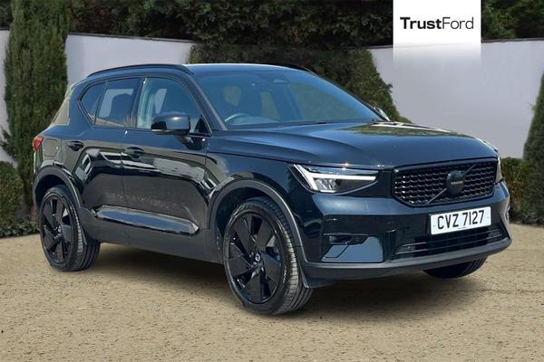 Used Volvo XC40 CVZ7127
