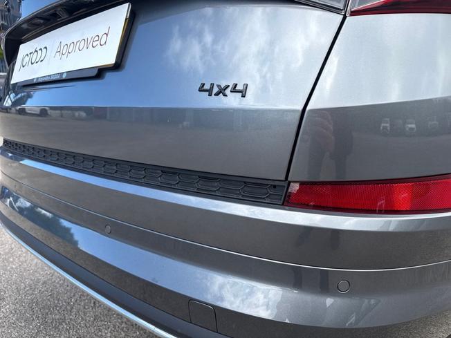 ŠKODA Kodiaq Photo 32