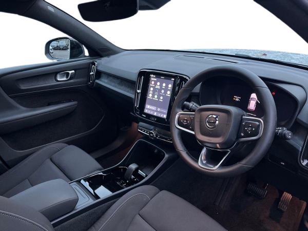 Volvo XC40 Photo autoimg-927a1d3b904e76fd1de20de0ae8e8d952d50db72.jpg