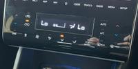Hyundai TUCSON Photo 13
