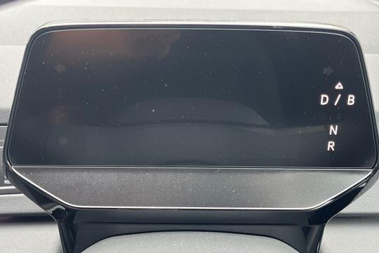 Volkswagen ID.3 Photo autoimg-9692fd9b2bf7898708b9937ca08c83e3e22f64f5.jpg