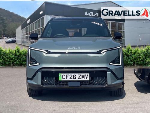 Kia EV5 Photo autoimg-9693c7949bb805684d4eb39b82e07b7cb853be9a.jpg