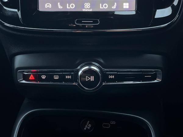 Volvo XC40 Photo autoimg-97b29b4eb5fe30041a168413e6e7fd20e223388f.jpg