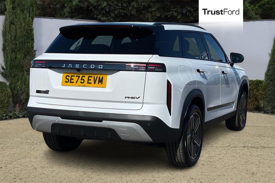 JAECOO 7 Photo autoimg-9b9ae2bcef8a52ab0a9e35e6c5a27b84a89808dc.jpg