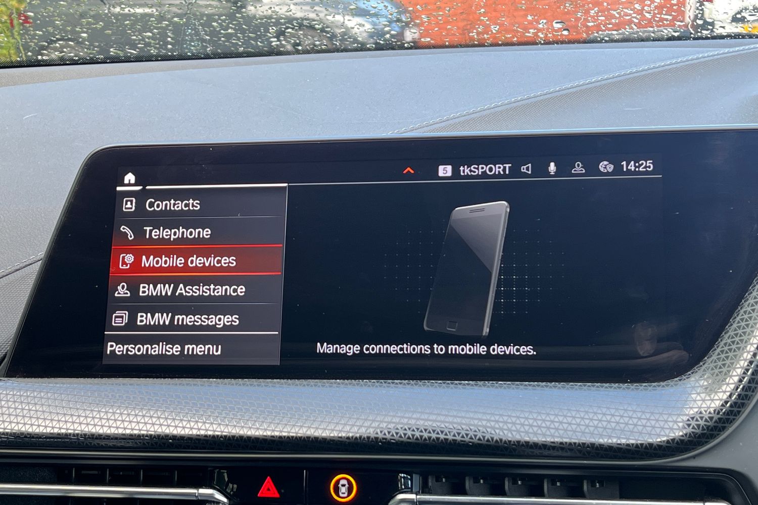 BMW 1 SERIES Photo 25