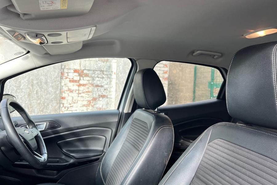 Ford ECOSPORT Photo autoimg-9e97a0fca30069246498027de6ea3524c1f930dd.jpg