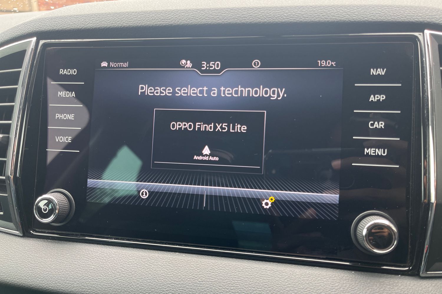 Skoda KAROQ Photo 27