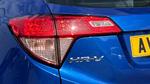 Honda HR-V Photo 18