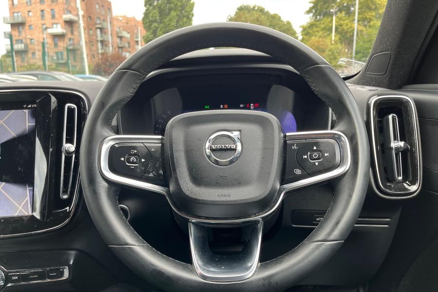 Volvo XC40 Photo autoimg-a2712b236cf6165e89fe0faa94b107f8cdbeba46.jpg