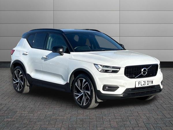 Volvo XC40 Photo autoimg-a3bd5ddb6d38d7d3a0f694d0a159d6bd6b0ae6fe.jpg